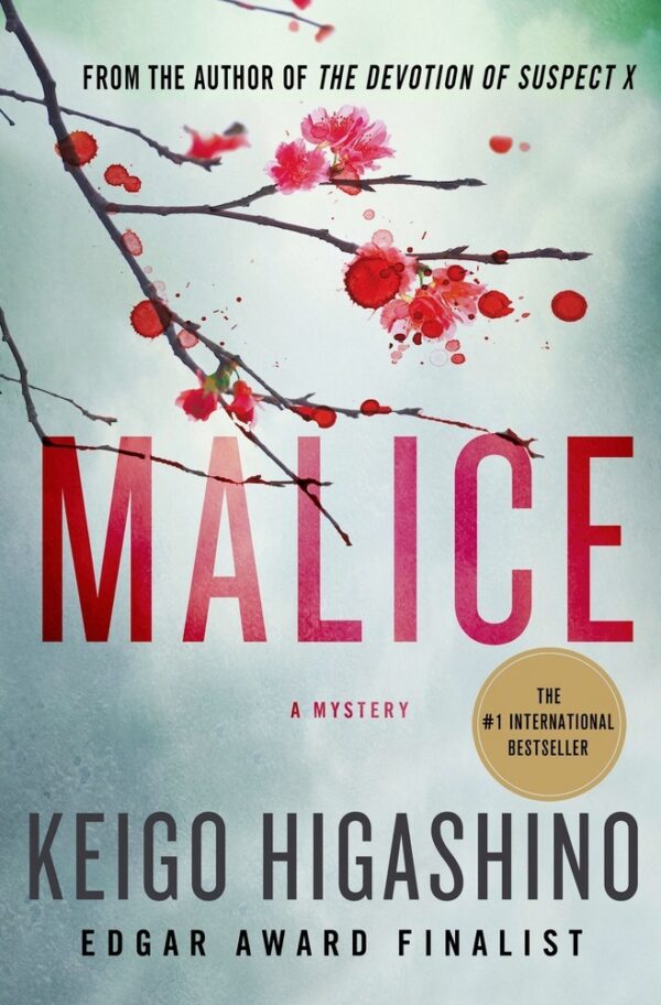 [Book] MALICE by Keigo Higashino