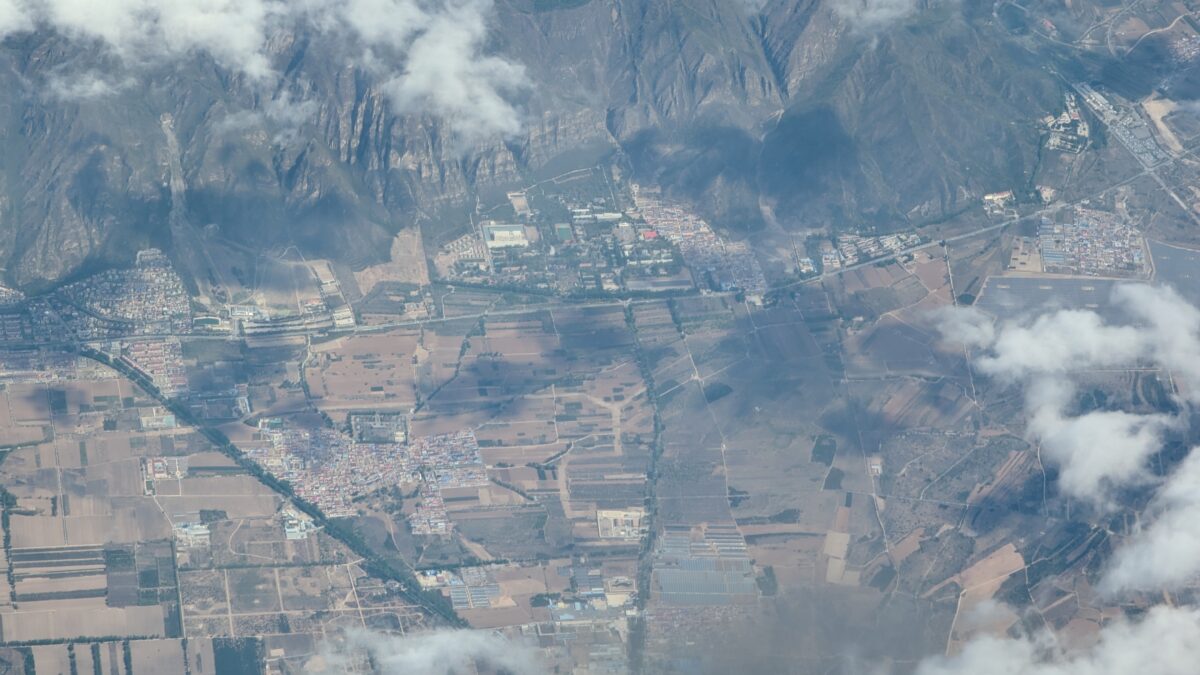 [Travel] Flying over China