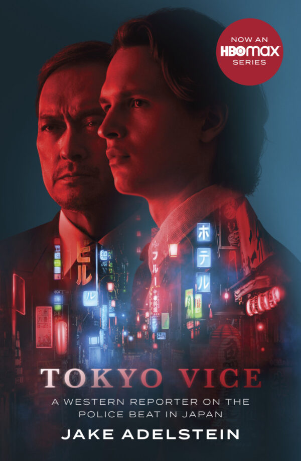 [TV] Tokyo Vice (2022)