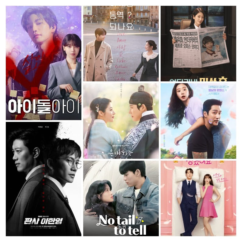 Top 8 New K-Dramas That Stand Out in January 2026 (Must-Watch Korean Dramas)
